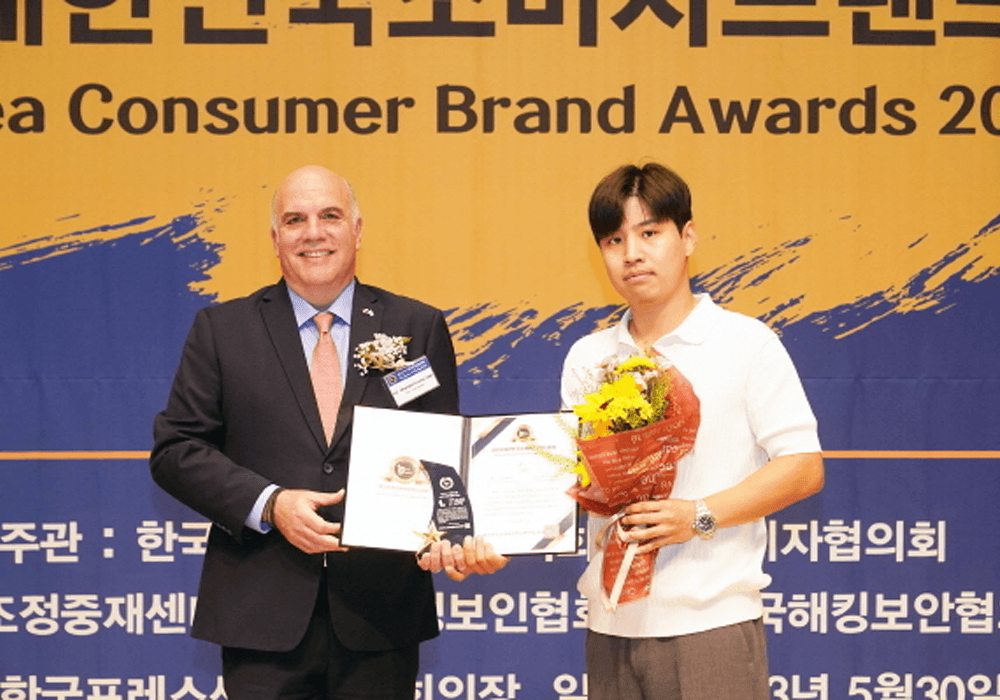 노모어피자, 2023대한민국소비자브랜드대상 수상
