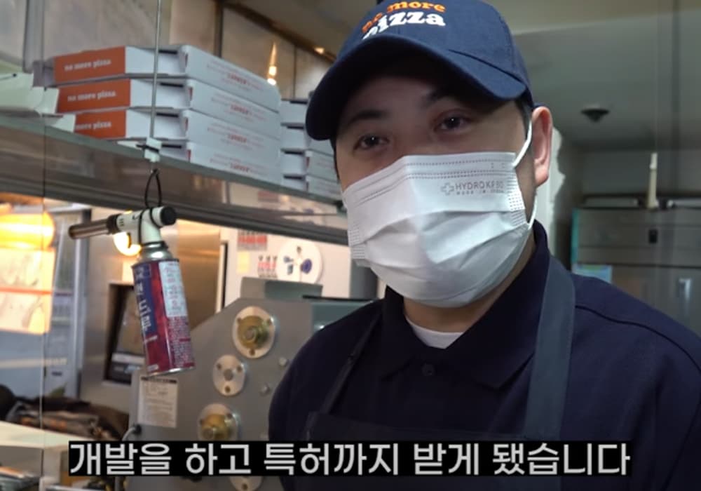 노모어피자, 특허 받은 '소금우유 도우'로 가맹점 창업 130호점 돌파