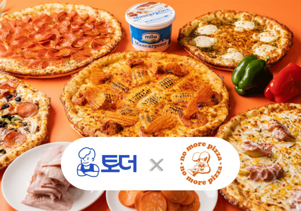 노모어피자, 외식업 디지털 전환 '토더'와 맞손